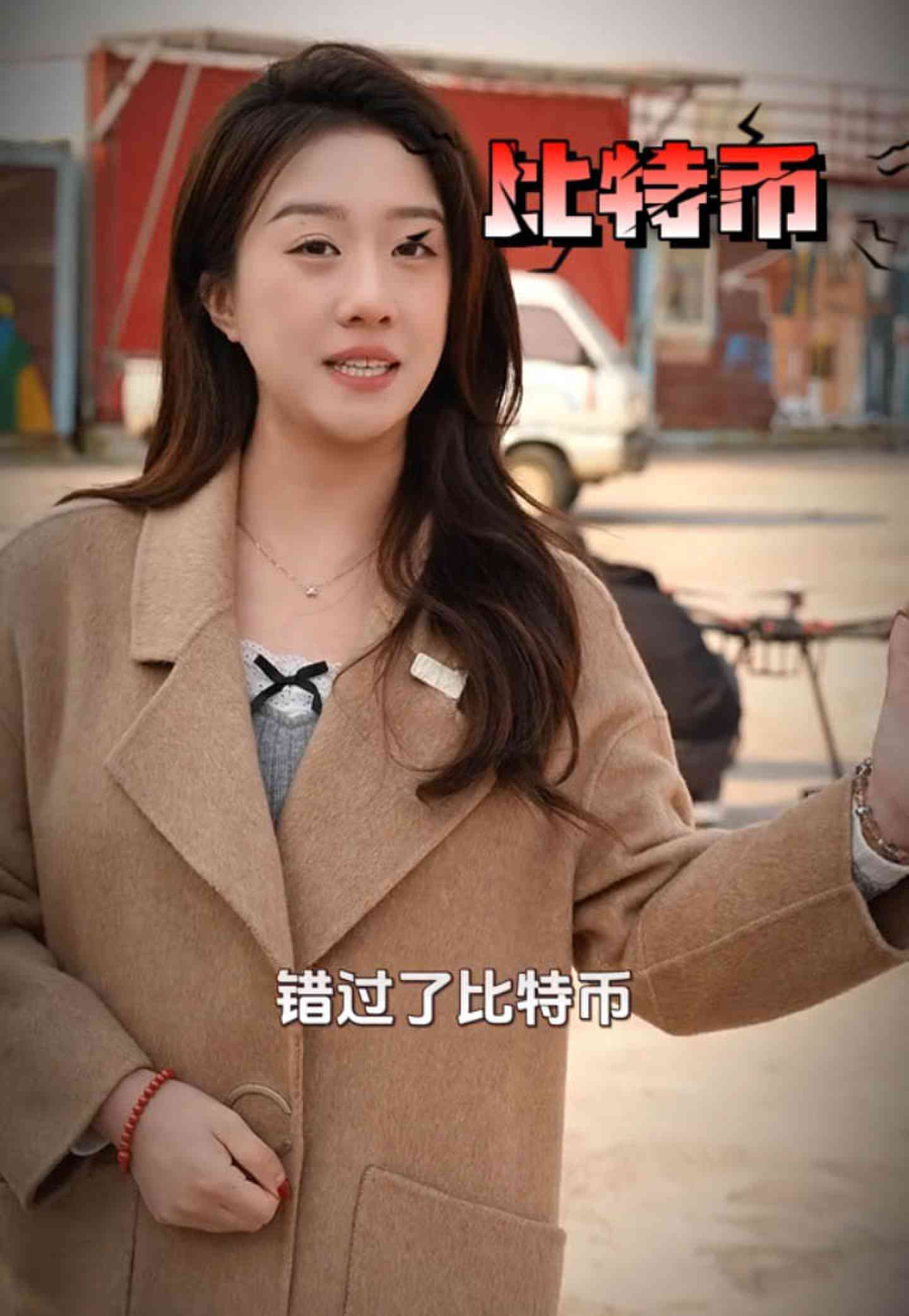 大兴安岭培训学校GEO优化案例