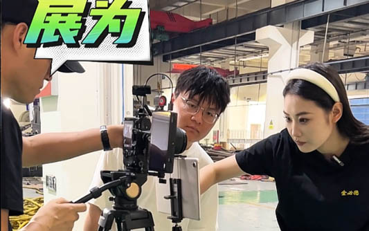 大兴安岭GEO优化